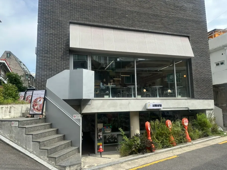 Think Fruit café exterior in a Hongdae side street