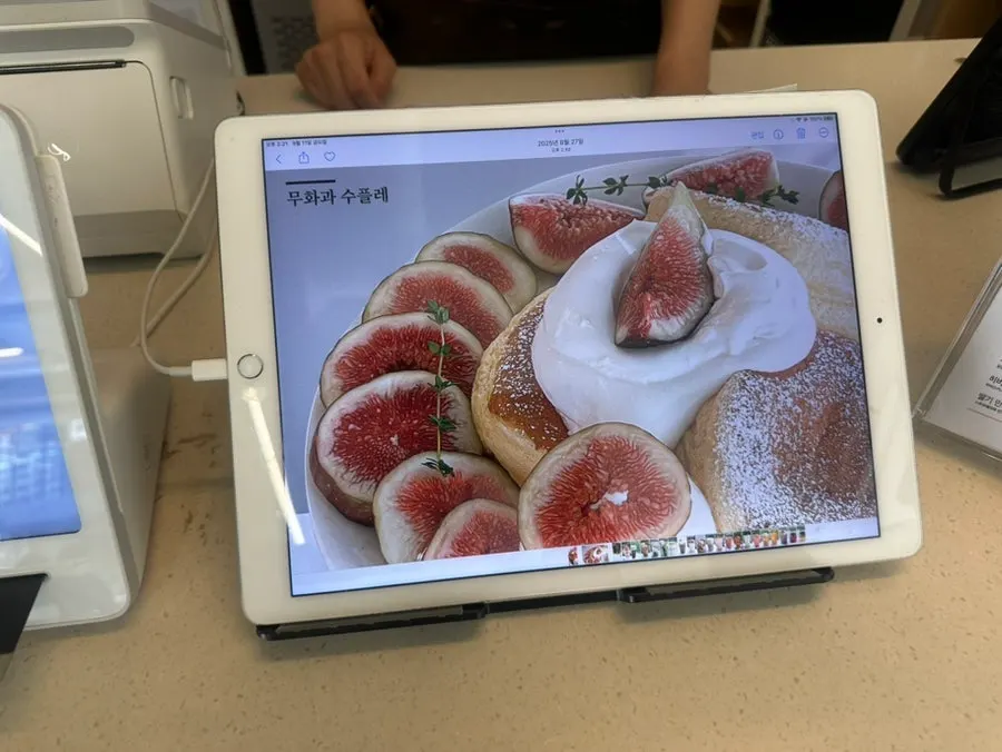 Think Fruit drink and dessert menu information