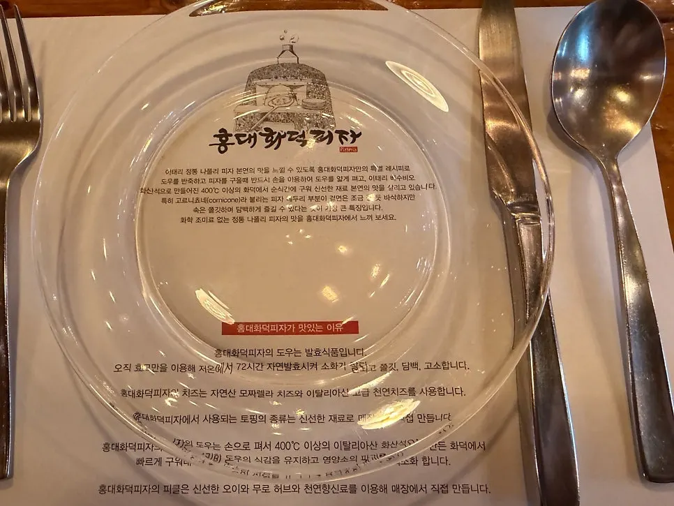 Draft beer and table setting