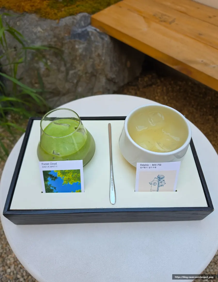Forest Cloud and Milky Oolong Tea
