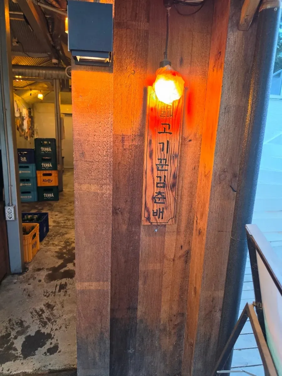 Deep, open interior passage of the restaurant