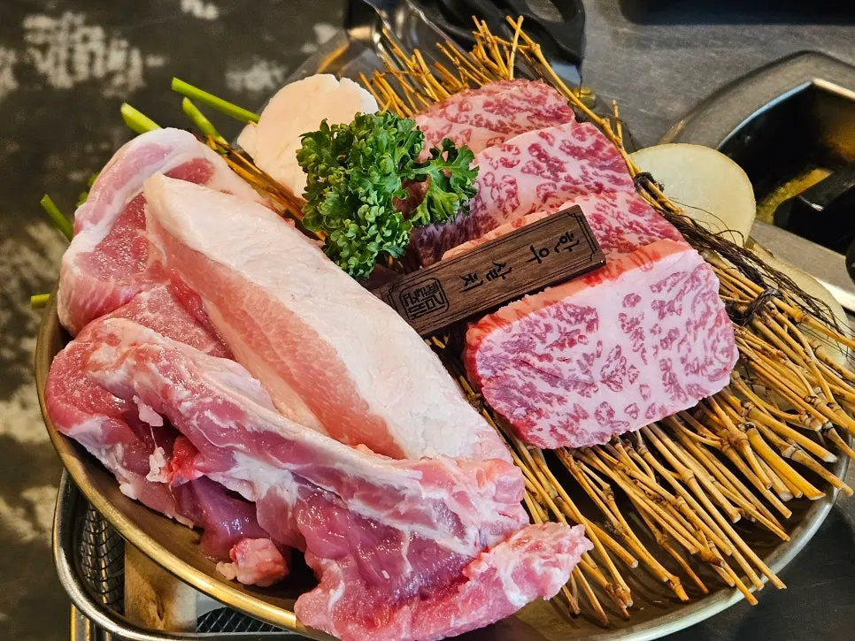 The beef and pork set for two