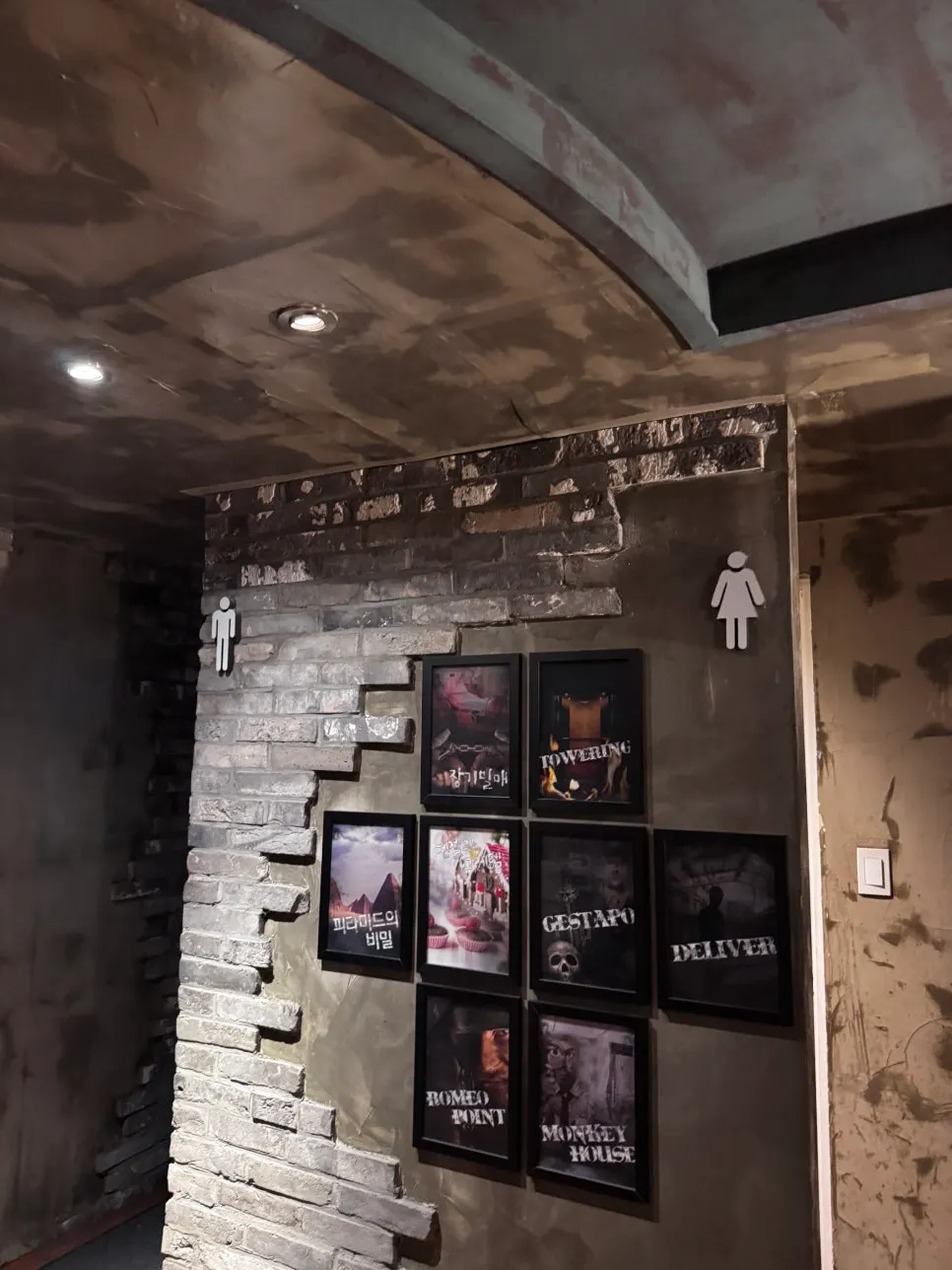 Restroom information inside Cube Escape