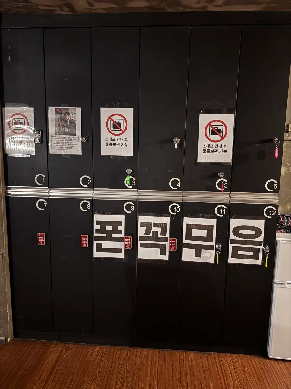 Plentiful lockers at Cube Escape