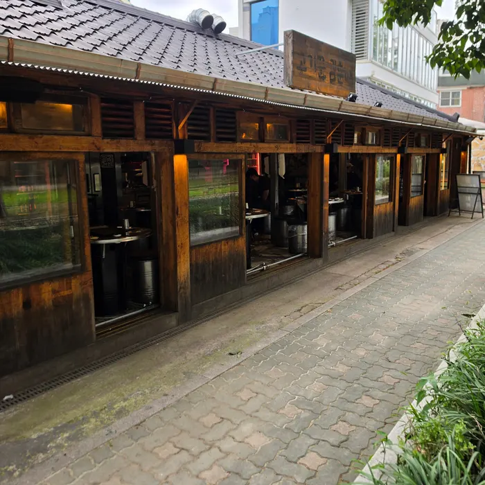 First photo from the visit to Gogikkun Gimchunbae Hongdae Supgil Branch