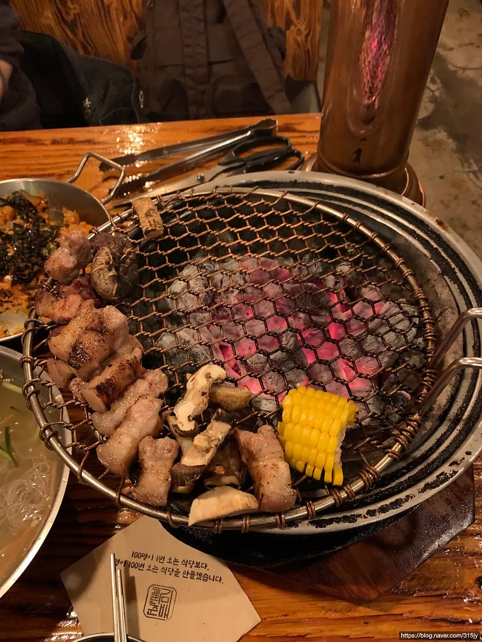 Pork belly and pork galbisal on the grill