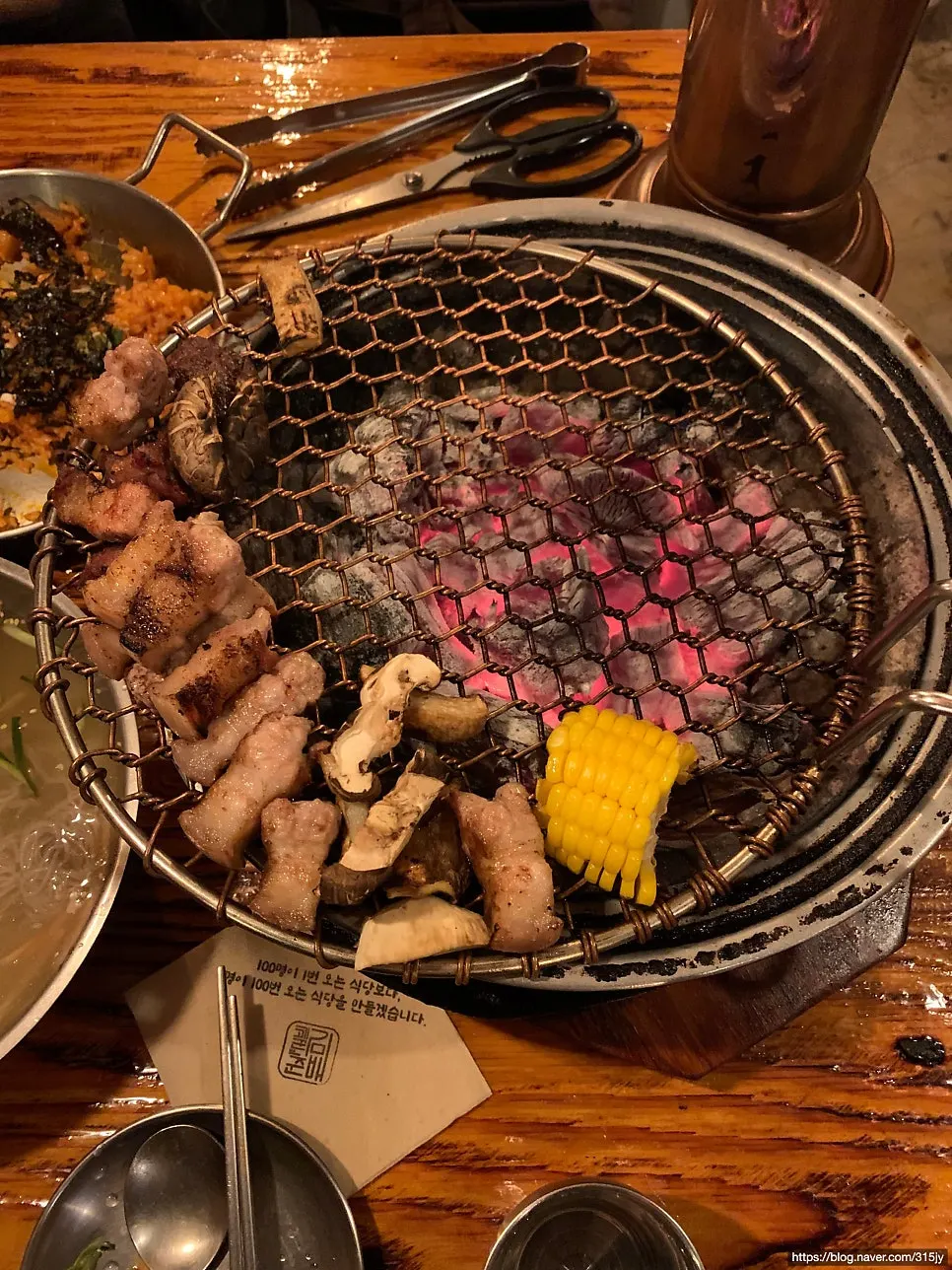 Nicely browned pork belly