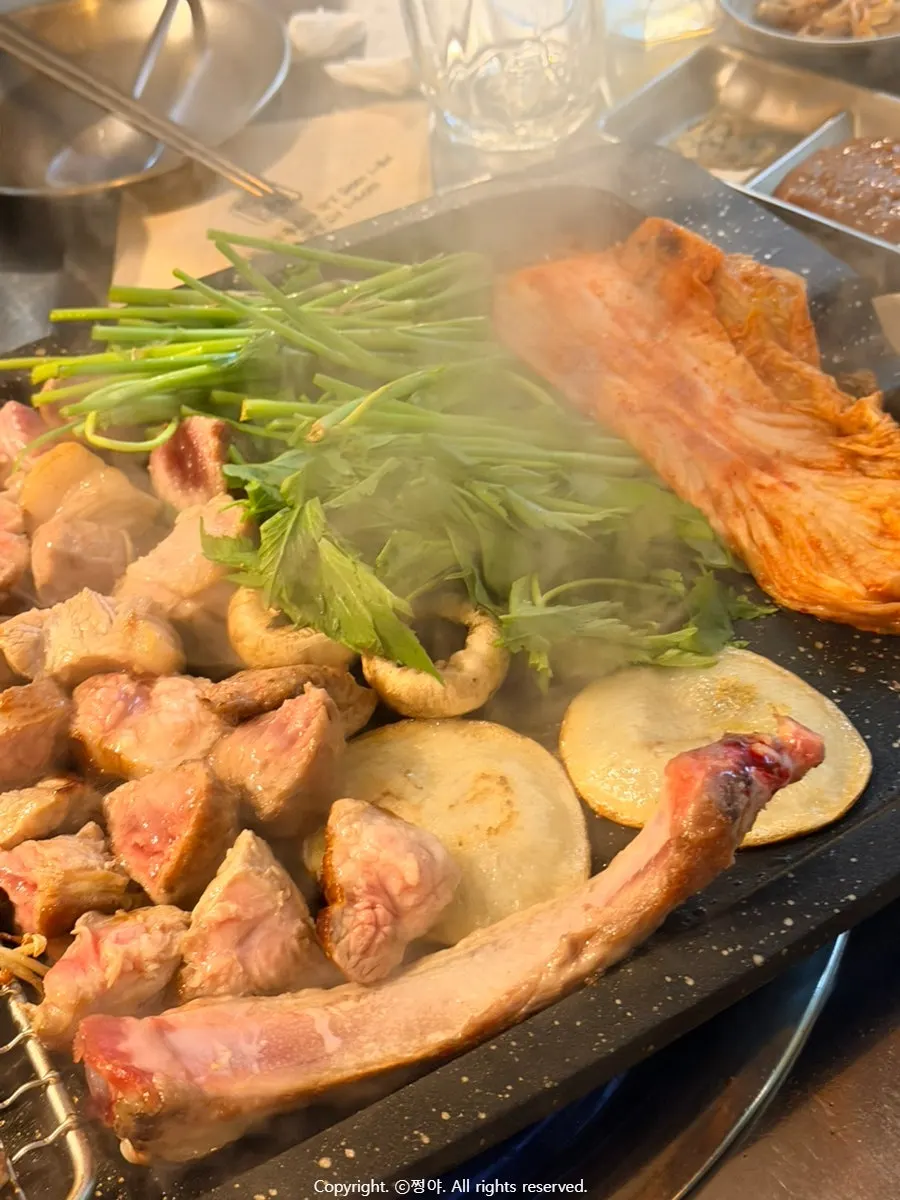 Pork grilling together with minari