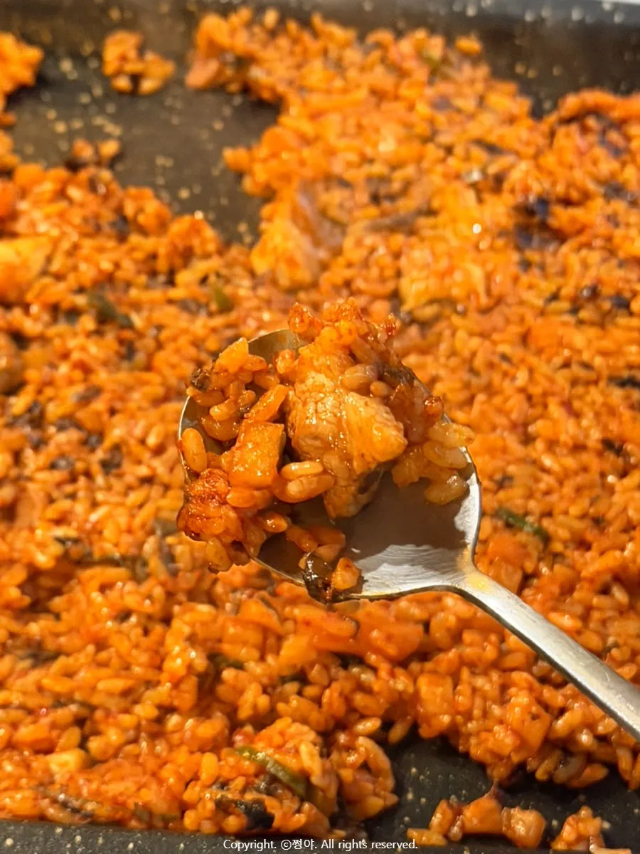 Diced fried rice with bits of meat mixed in