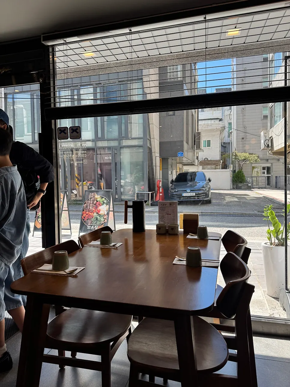 도온정 입구 웨이팅과 메뉴 안내