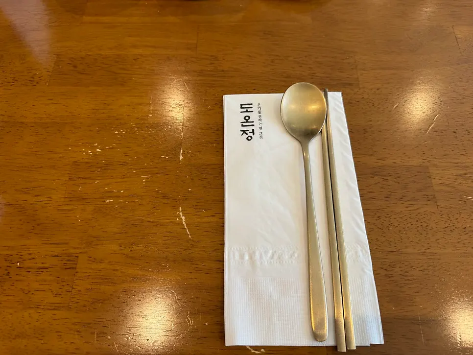 도온정 전통주와 주류 메뉴