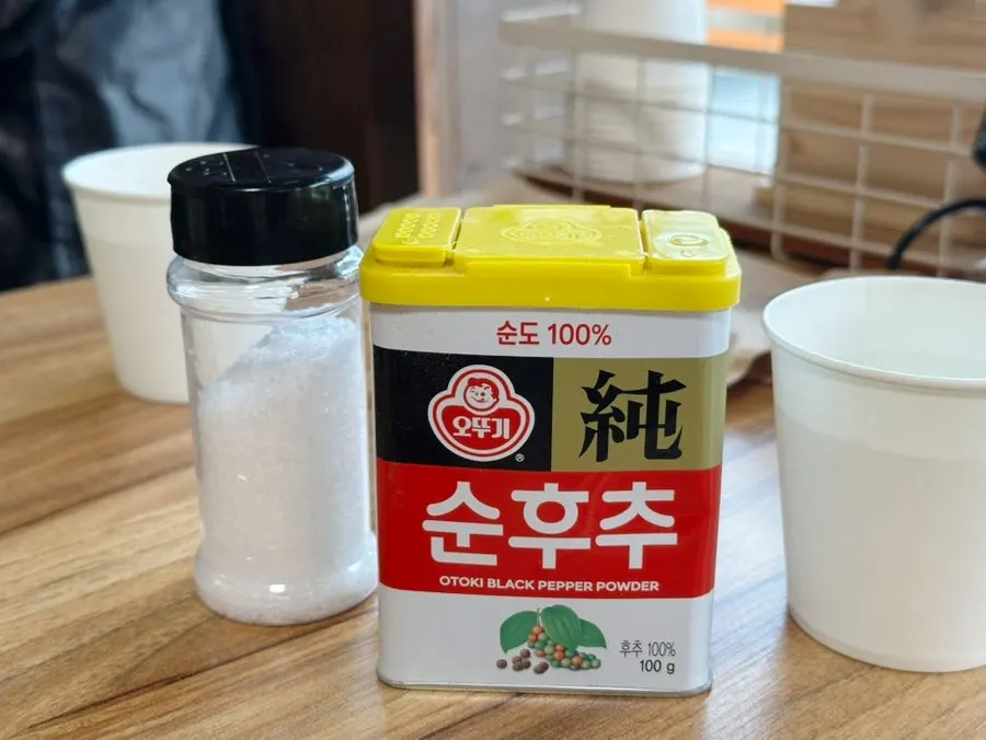 곰탕에 곁들인 새싹인삼