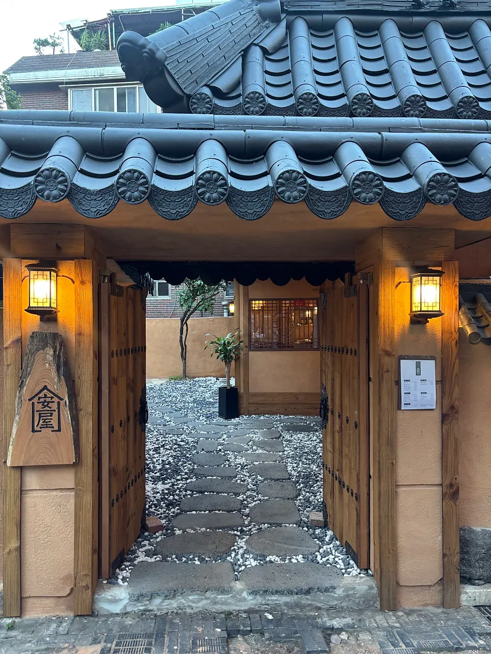 Hanok restaurant with Anok visitor information displayed