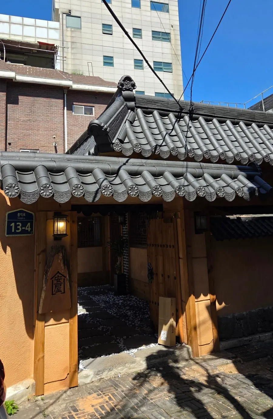 Anok's hanok entrance and courtyard