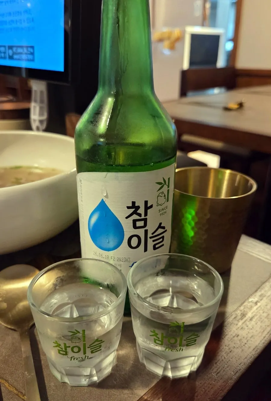 Pyongyang mul naengmyeon with a mild broth