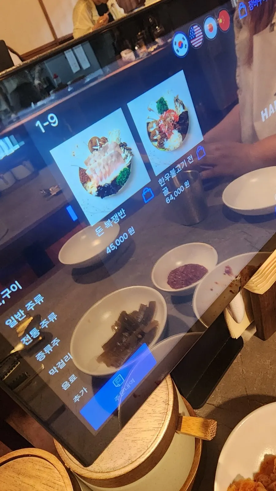 Anok dishes that pair well with drinks