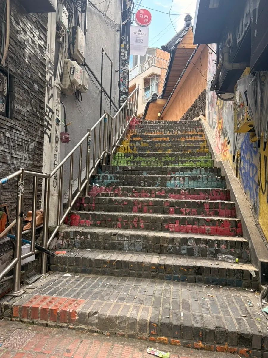 홍대 한식당 안옥 방문 첫 사진