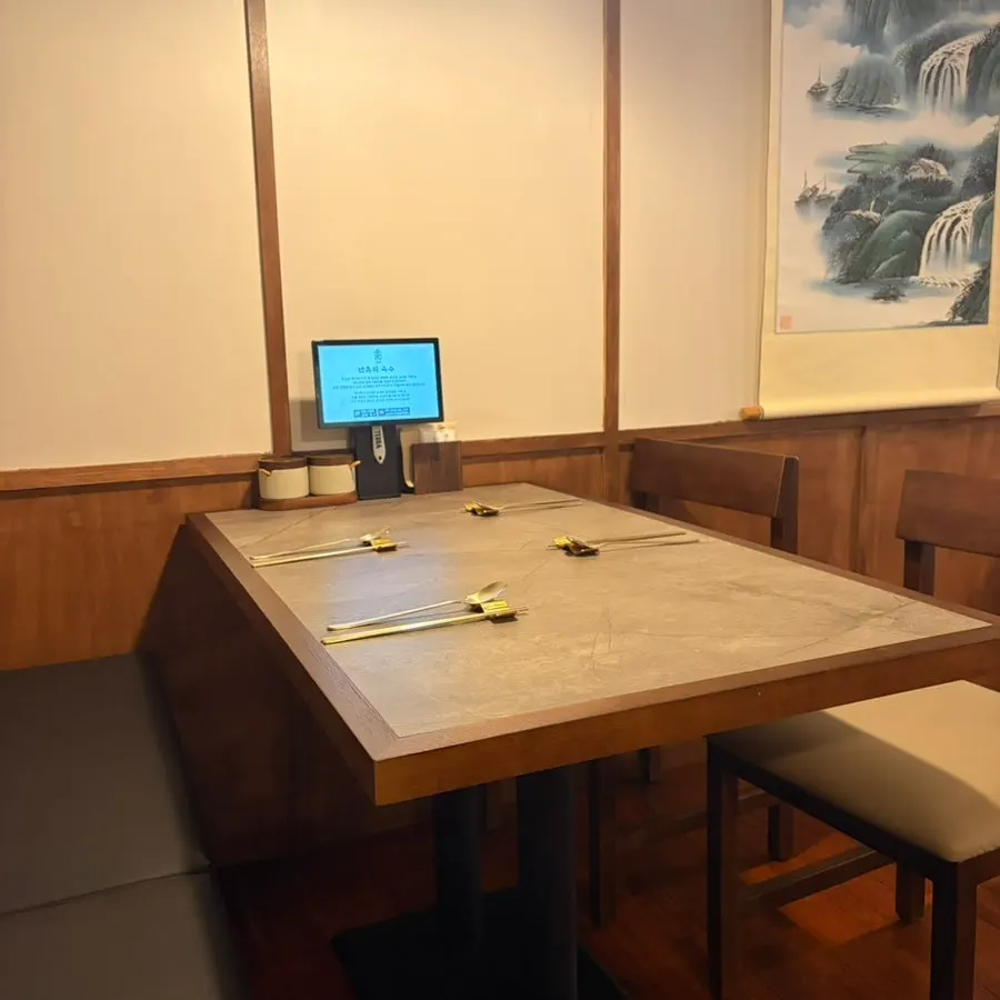 궁채 깍두기 김치 반찬 구성