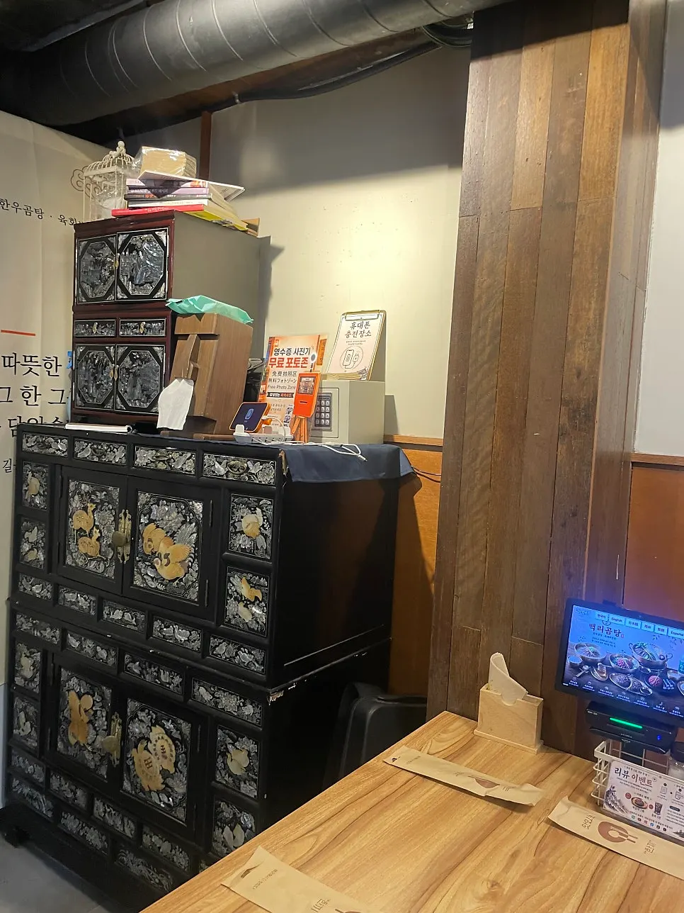 百里牛骨汤韩餐菜单