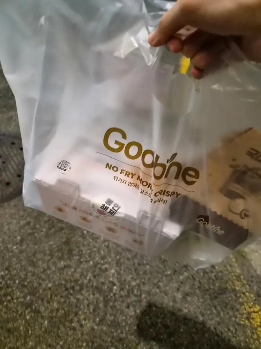 국내산 표기가 적힌 원산지 표시판