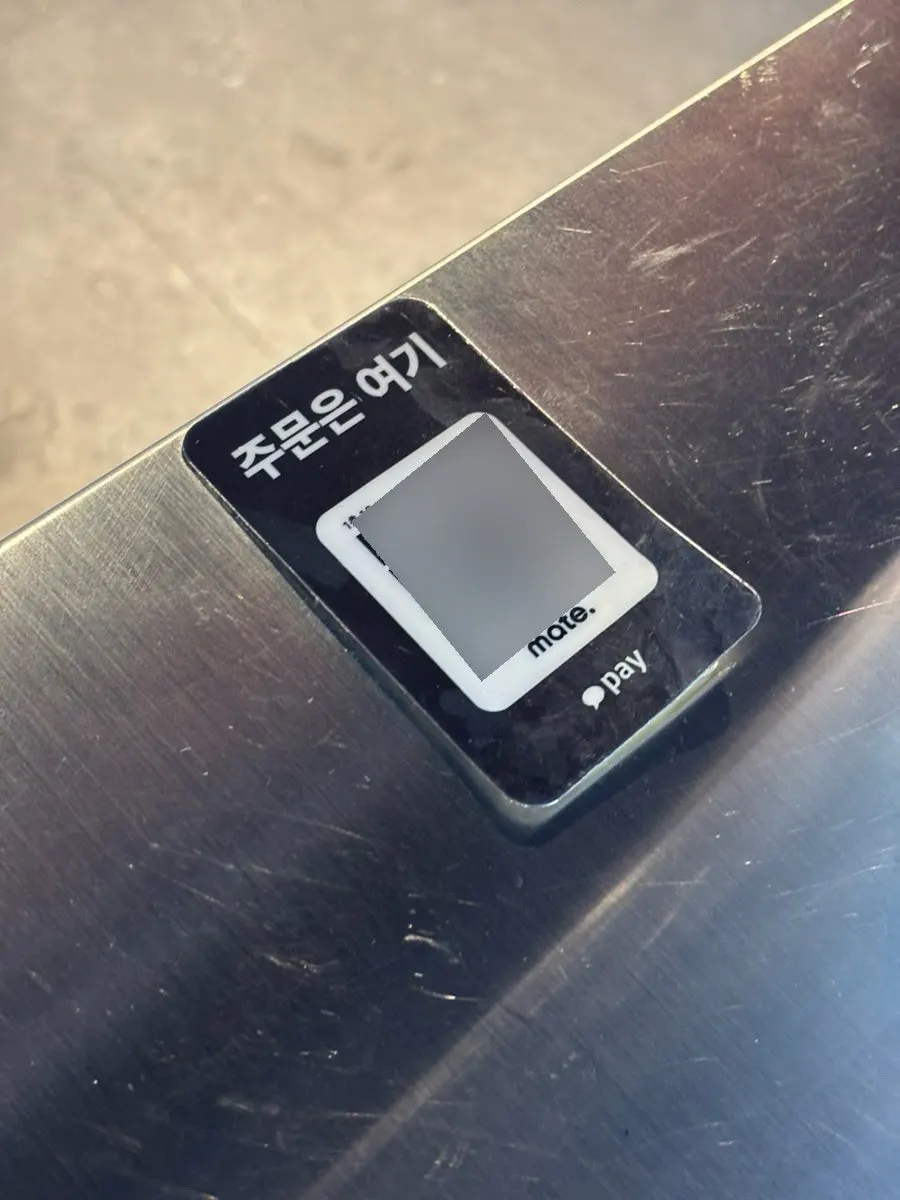 Toss Order QR code ordering sign on the table