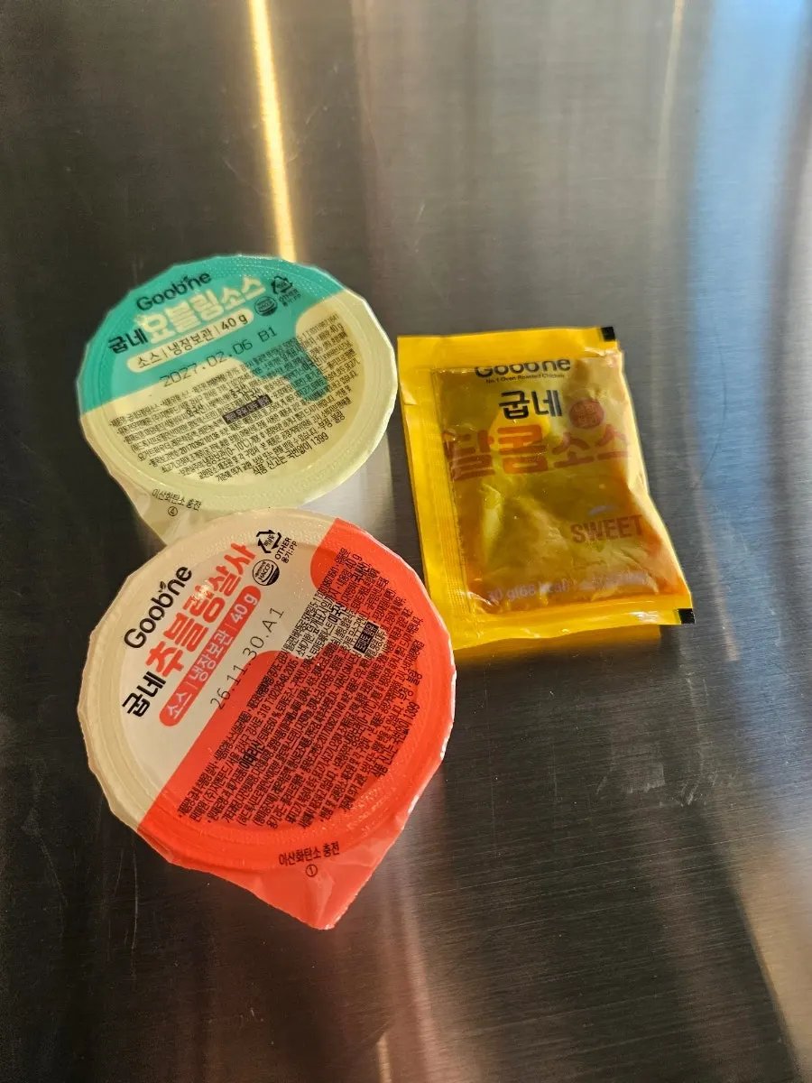 겉은 바삭 속은 촉촉한 오븐바사삭 단면