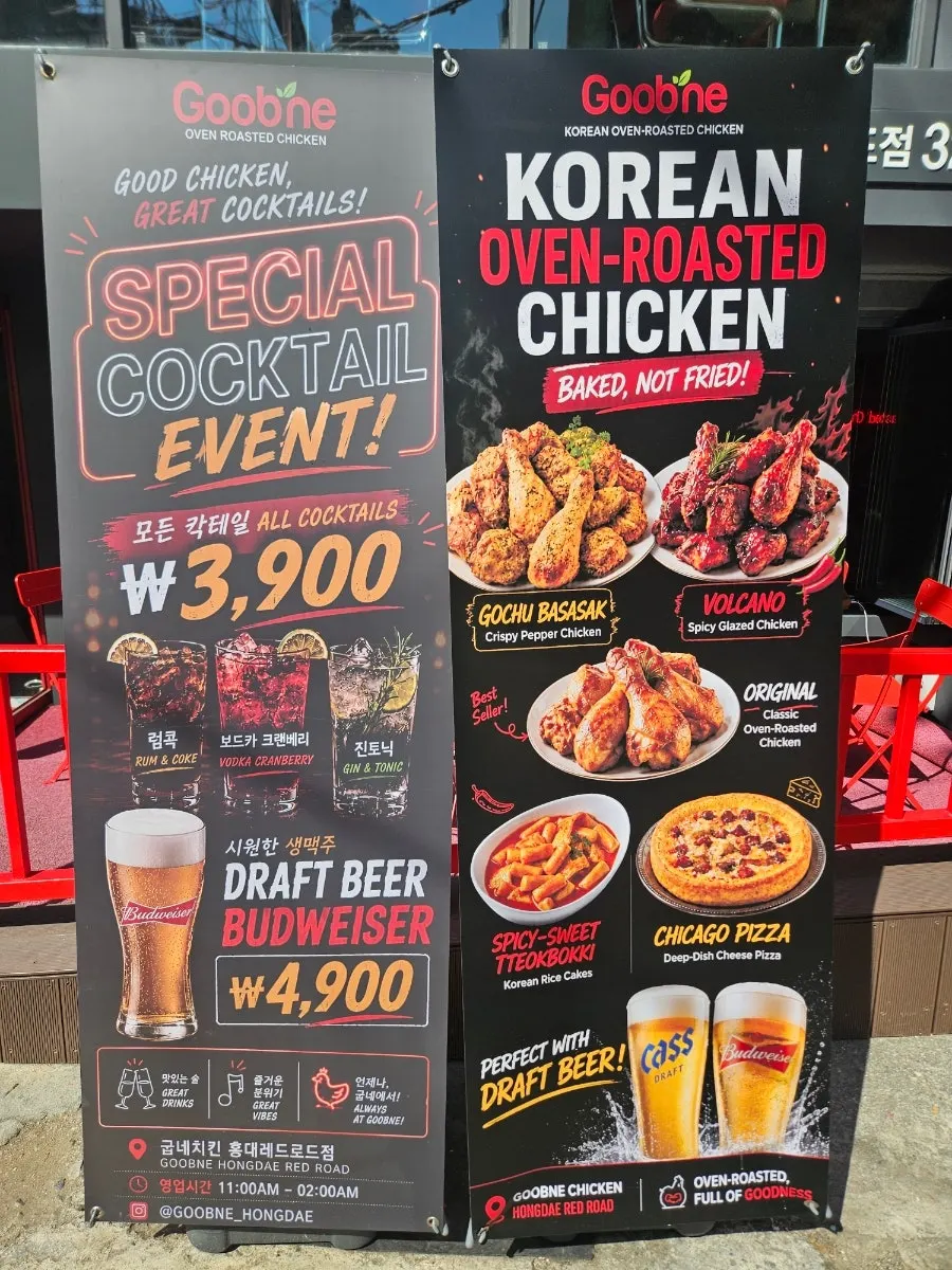 치킨과 버드와이저 생맥주 한 모금