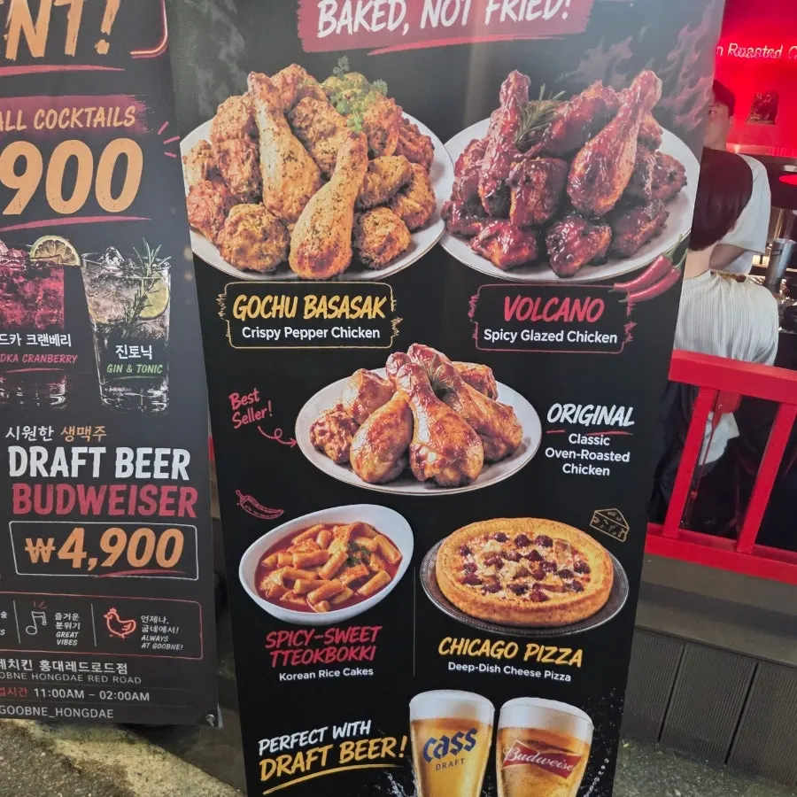 매장 내부 분위기