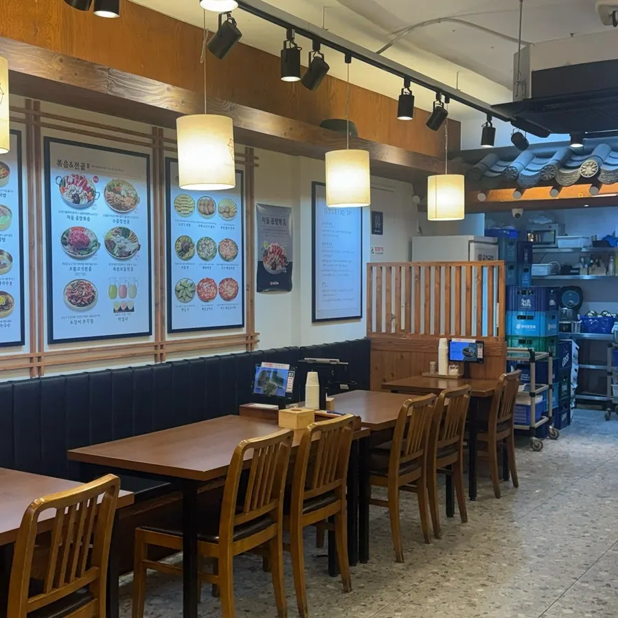 Yukjeon Gukbap Seogyo Branch information