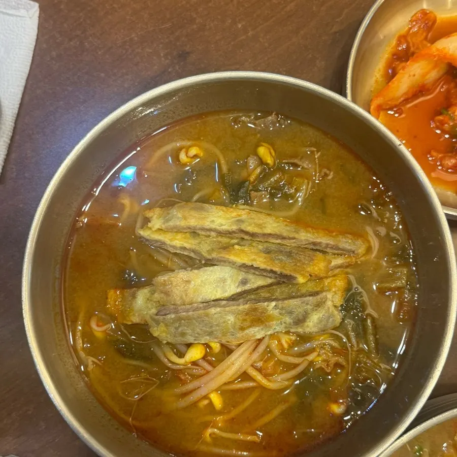 Gukbap and Chamisul as drinking food