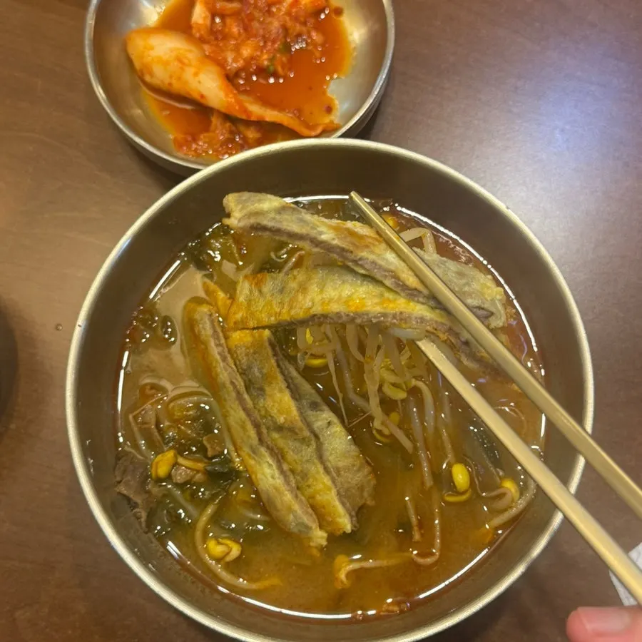Gukbap and Chamisul as drinking food