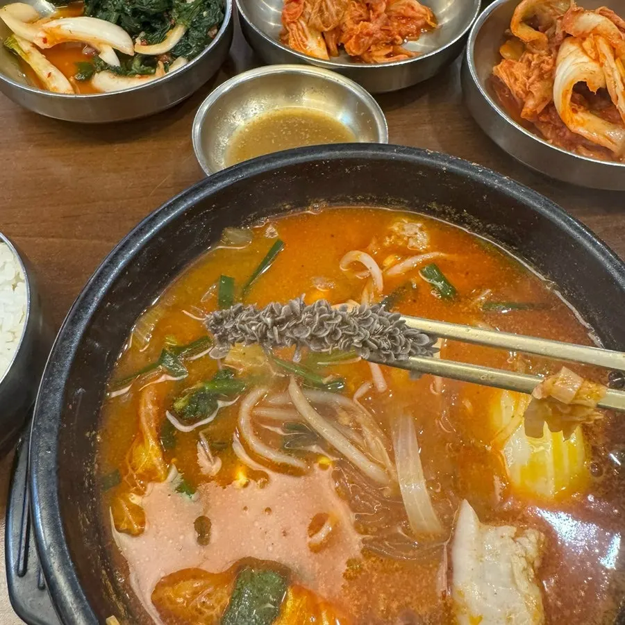 Gop-haejang with rich broth