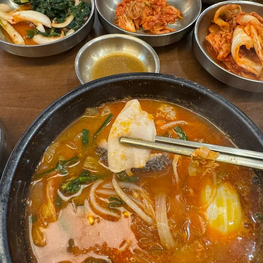 Gop-haejang with rich broth