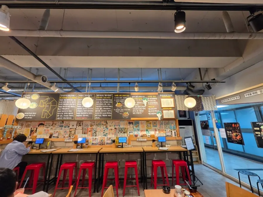 Ramen menu signage at the entrance