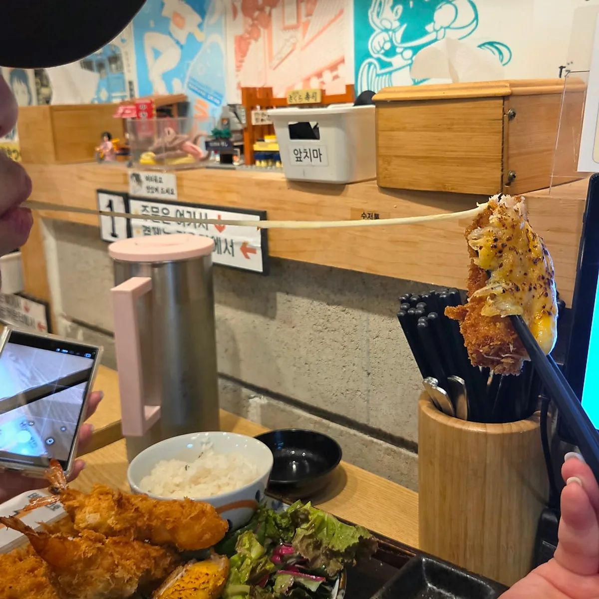 Mixed katsu set at Hongdae Gureume Incheon Nonhyeon Branch