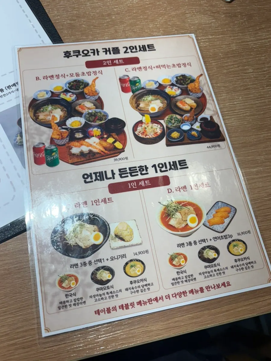 테이블 휴대폰 거치대