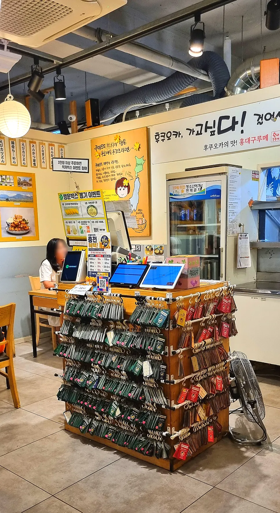 방문 횟수별 등급 관리 쿠폰 거치대