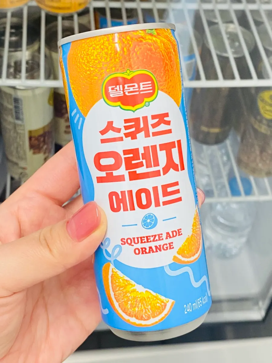 Orange ade chosen before the treatment