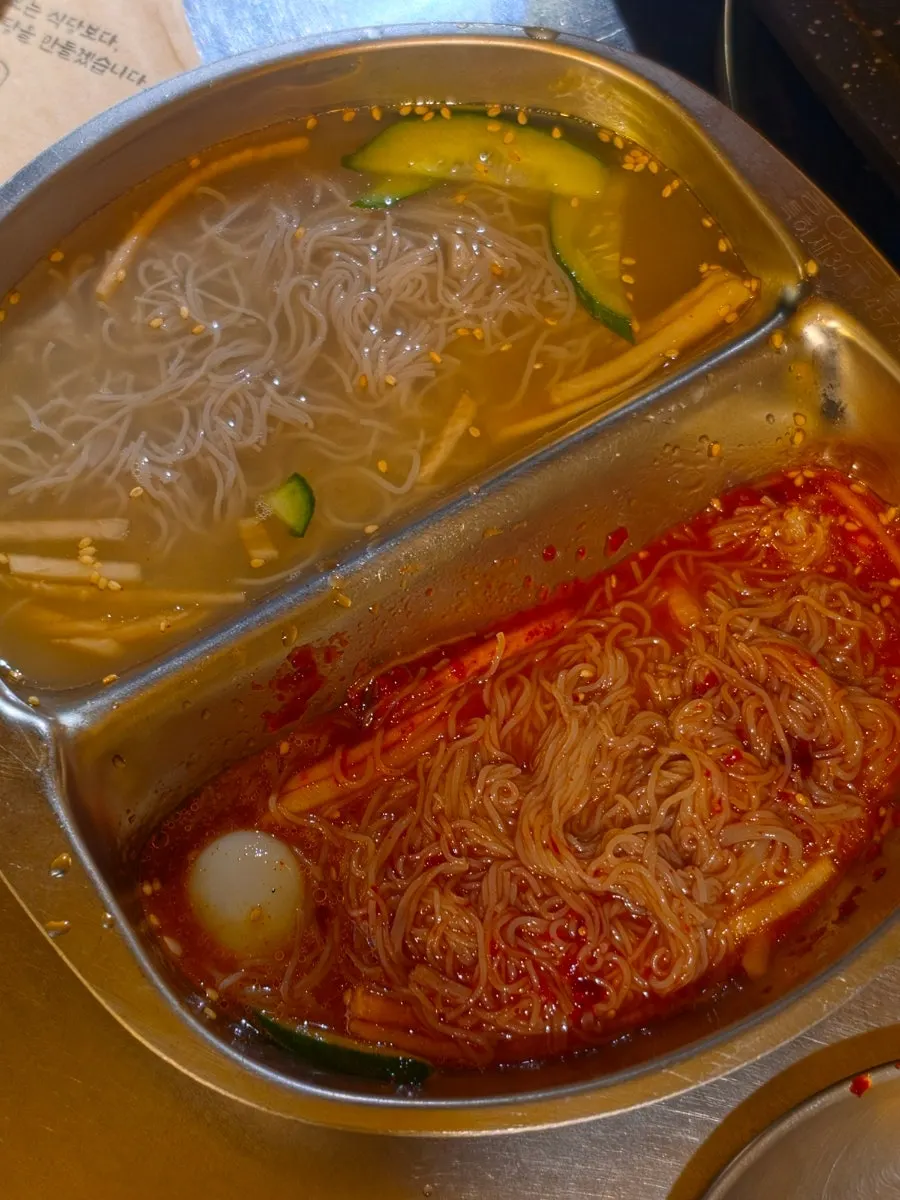 The spicy side of the half-and-half naengmyeon mixed together