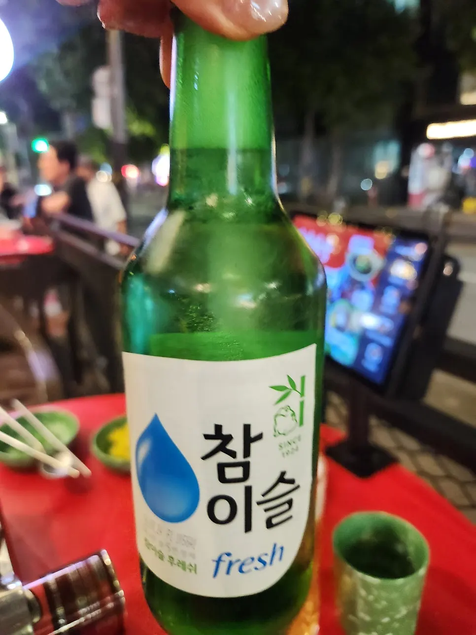 Drinks enjoyed in cool weather
