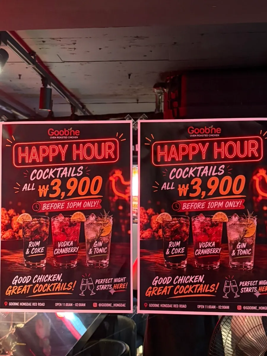 Happy hour cocktail sign