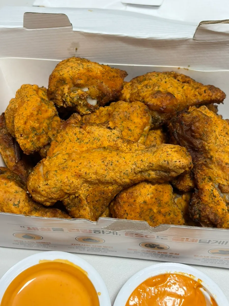 Gochu Basasak chicken plated on a dish