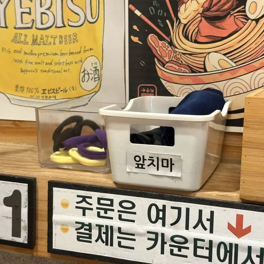 Hongdae Gureume menu board listing ramen, soba, and tonkatsu