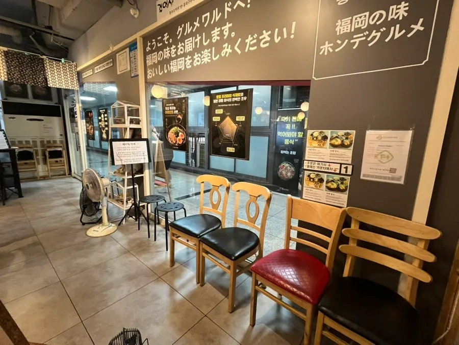 Overview of the Hongdae Gureume Incheon Nonhyeon Branch dining room