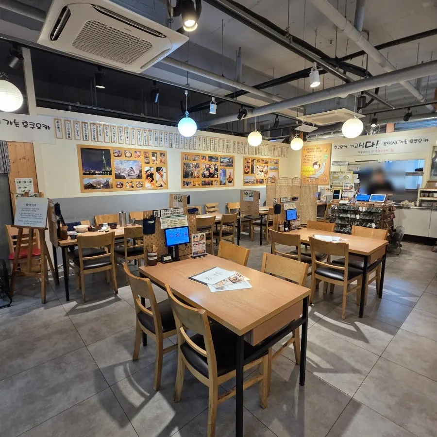 Interior of Hongdae Gureume with a Japanese-inspired feel