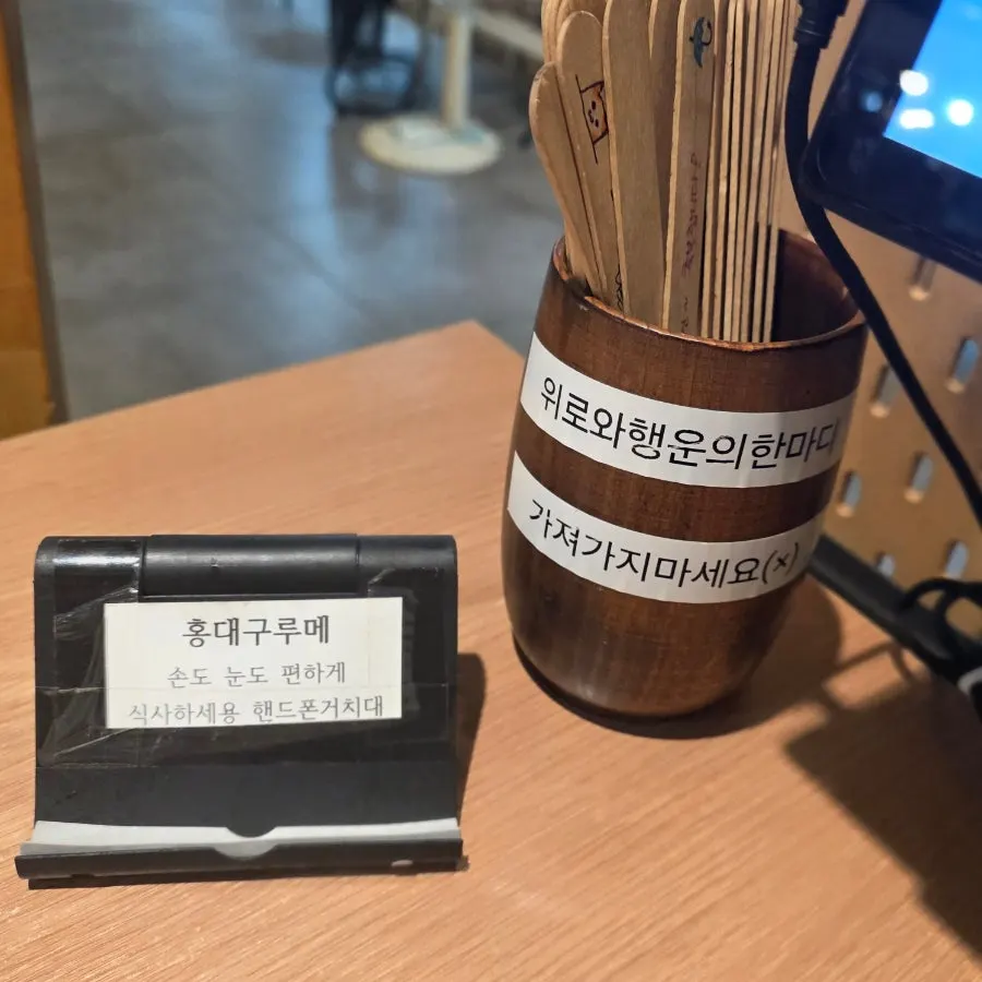 Phone stand placed on the table