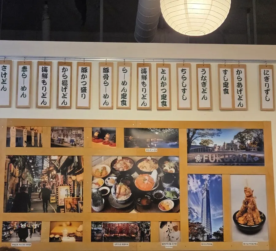 4인 테이블과 바테이블이 있는 홍대구루메 내부