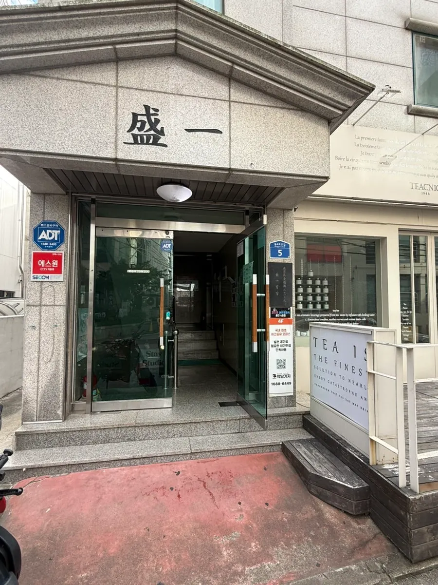 동교로25길 골목 풍경