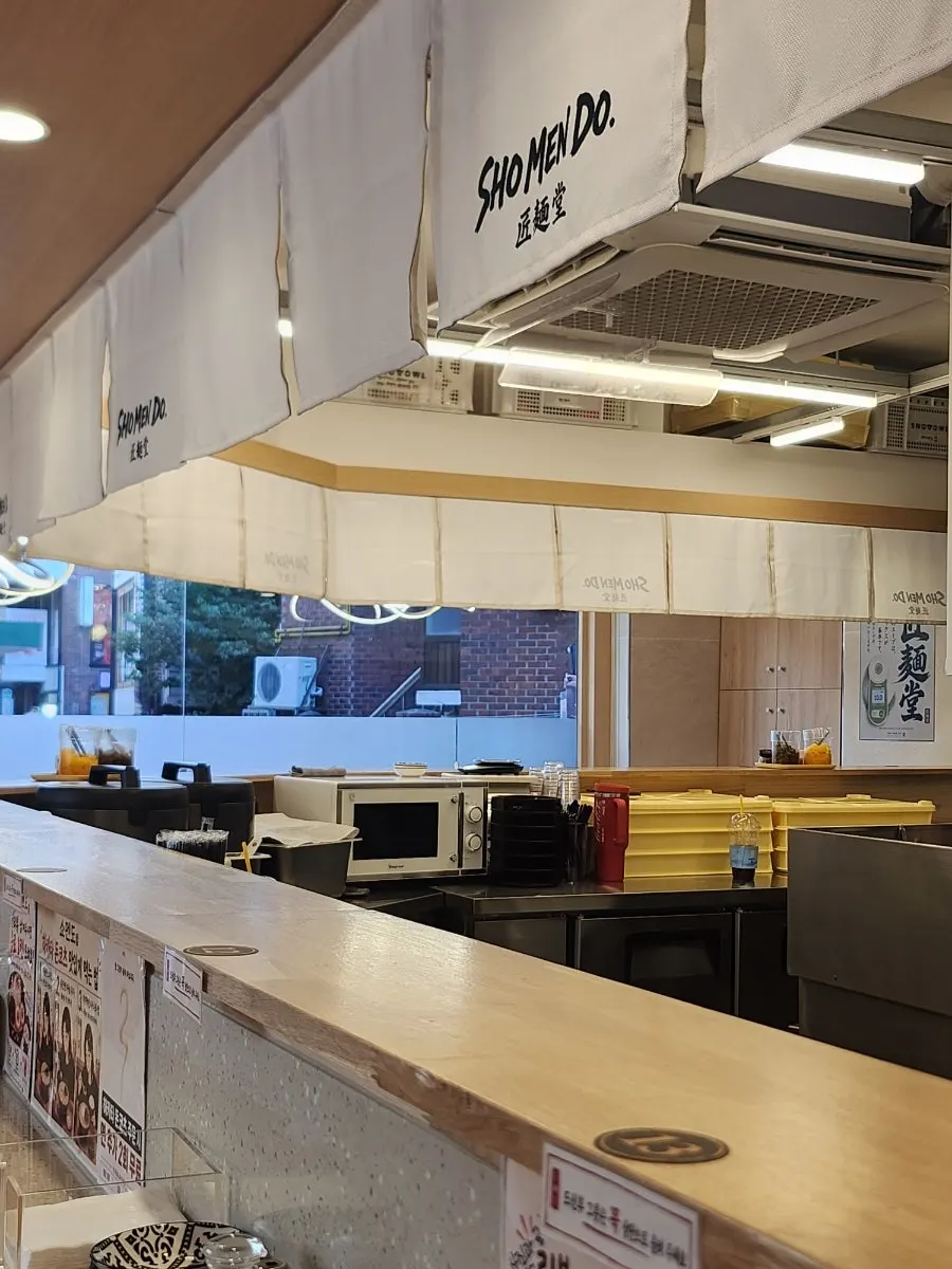 深面堂店门前的巷子风景