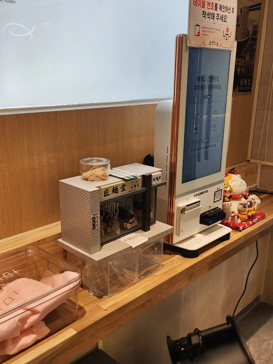 适合一人食的深面堂座位